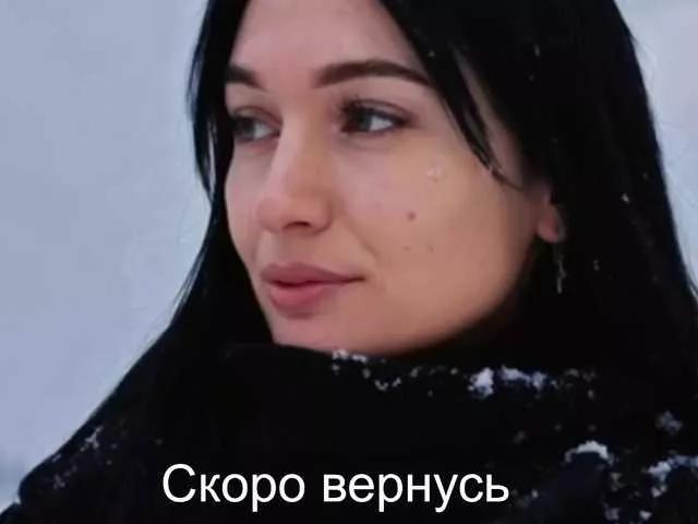 BongaCams -Passionate- -Passionate- from BongaCams