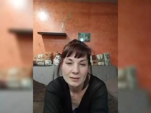 DianaAhTender on BongaCams 