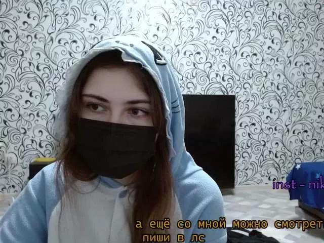 Nikalii on BongaCams 