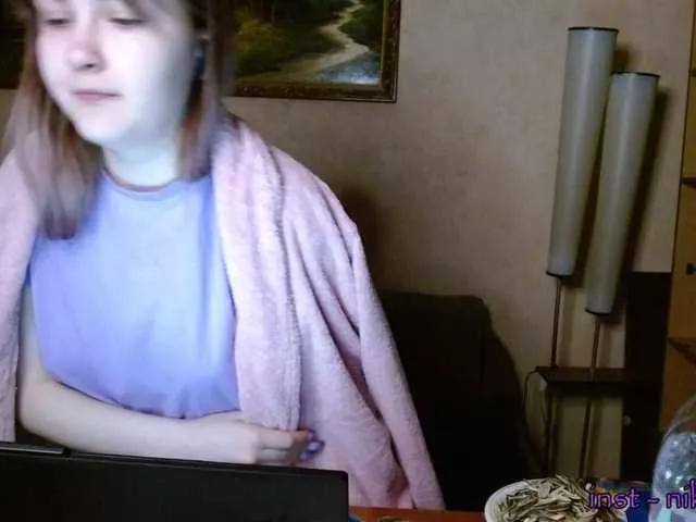 Nikalii on BongaCams 