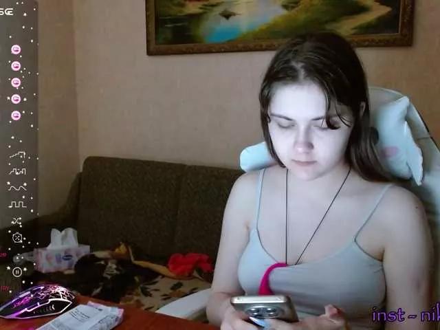 Nikalii on BongaCams 