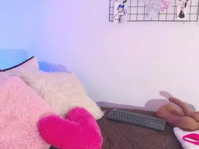 sofiicutte on BongaCams 