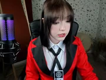 _meimei__ on Chaturbate 