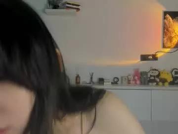 Chaturbate Akime_girl akime_girl from Chaturbate