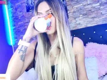 ale_love_ on Chaturbate 