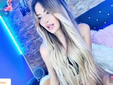 ale_love_ on Chaturbate 