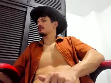 alphacutte on Chaturbate 