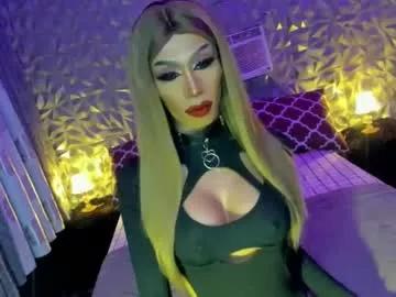 anitacruisze on Chaturbate 