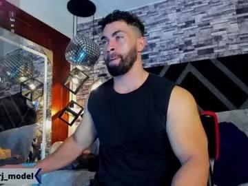 cesar_joness on Chaturbate 