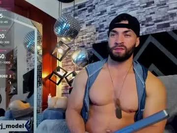 cesar_joness on Chaturbate 