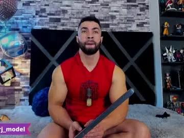 cesar_joness on Chaturbate 