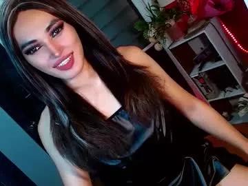 creamycum_celinexxx on Chaturbate 