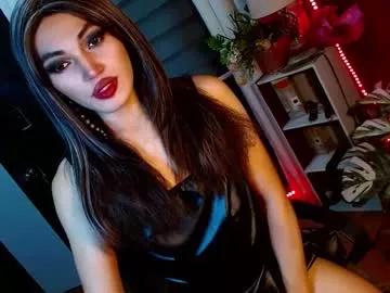 creamycum_celinexxx on Chaturbate 