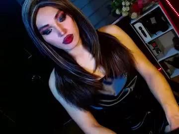 creamycum_celinexxx on Chaturbate 