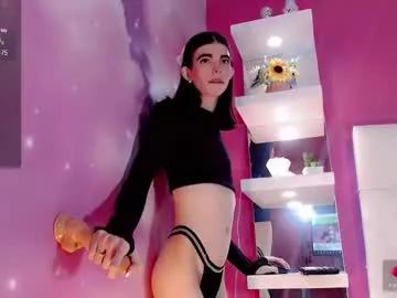 cutearii on Chaturbate 