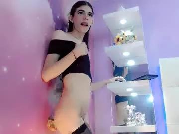 cutearii on Chaturbate 