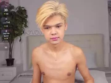 felix_rey on Chaturbate 