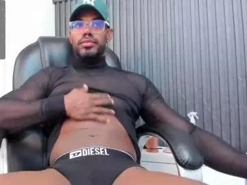 ganiimides on Chaturbate 