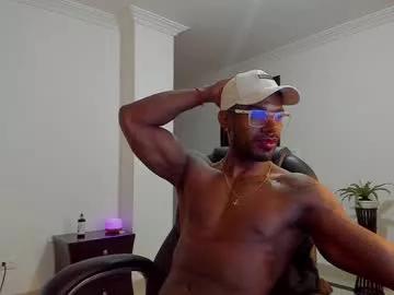 ganiimides on Chaturbate 