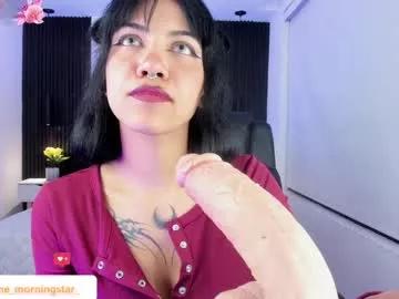 gia_foxy on Chaturbate 