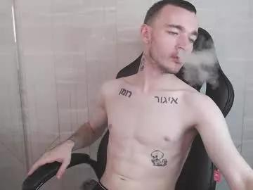 holy_freedom on Chaturbate 