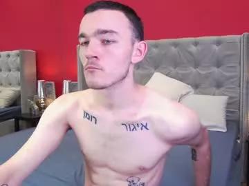 holy_freedom on Chaturbate 