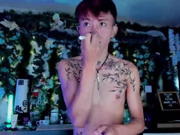 juniior0_0 on Chaturbate 