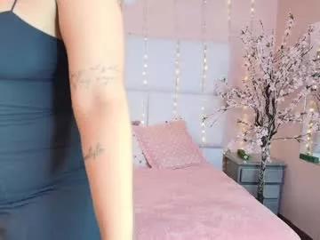 kiana_cream on Chaturbate 