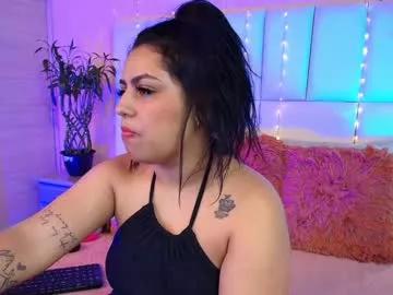 kiana_cream on Chaturbate 