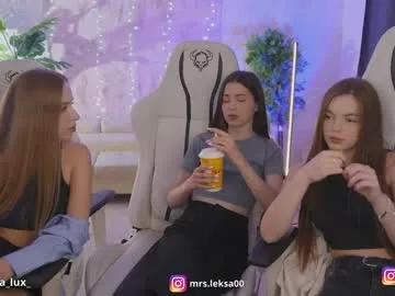 kira0541 on Chaturbate 