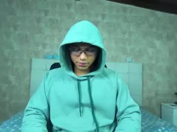 koji_hanayama1 on Chaturbate 