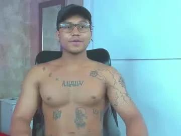 koji_hanayama1 on Chaturbate 