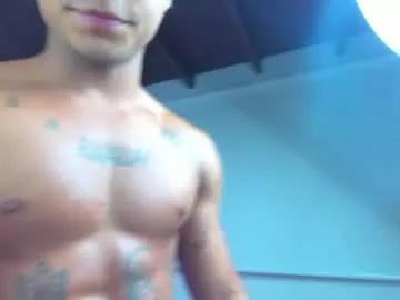 koji_hanayama1 on Chaturbate 