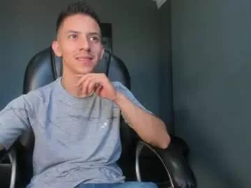 leo_jonesss on Chaturbate 