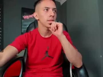 leo_jonesss on Chaturbate 