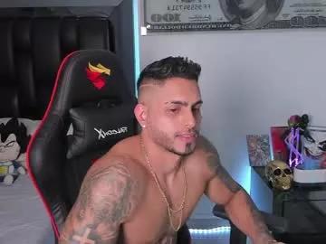 logan_hugh8 on Chaturbate 