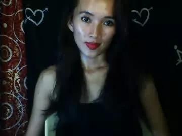 lovely_ayax on Chaturbate 