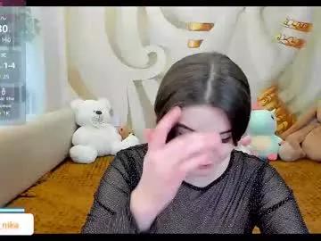 nika_tailor on Chaturbate 