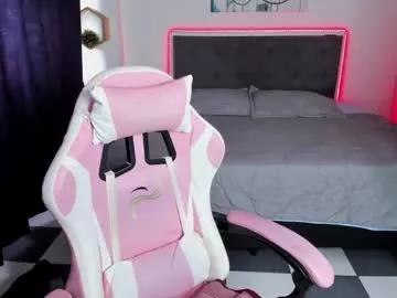 paula_kawaiifu on Chaturbate 