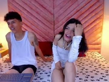 renandleila_ll on Chaturbate 