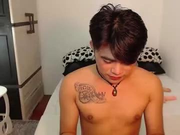 urasiancockprince on Chaturbate 