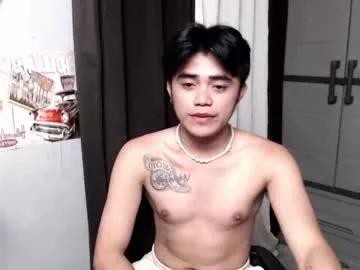 urasiancockprince on Chaturbate 