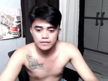 urasiancockprince on Chaturbate 