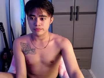 urasiancockprince on Chaturbate 