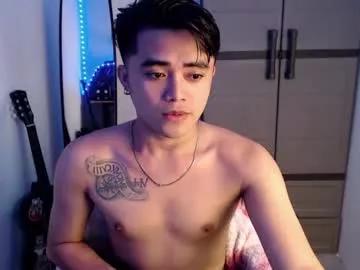 urasiancockprince on Chaturbate 