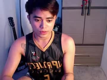 urasiancockprince on Chaturbate 