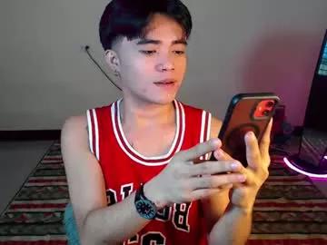 urasiancockprince on Chaturbate 