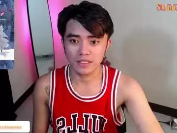 urasiancockprince on Chaturbate 