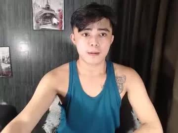 urasiancockprince on Chaturbate 