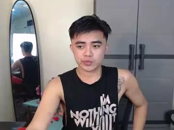 urasiancockprince on Chaturbate 